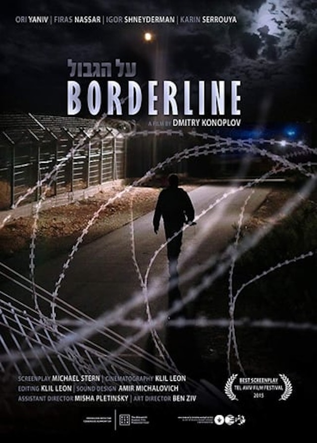 Borderline