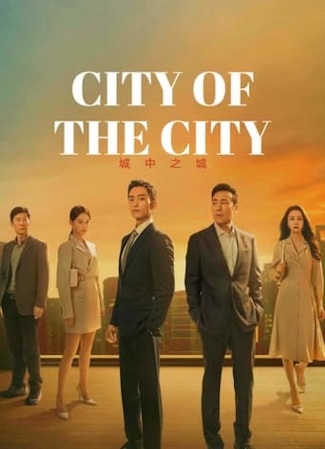 City of the City