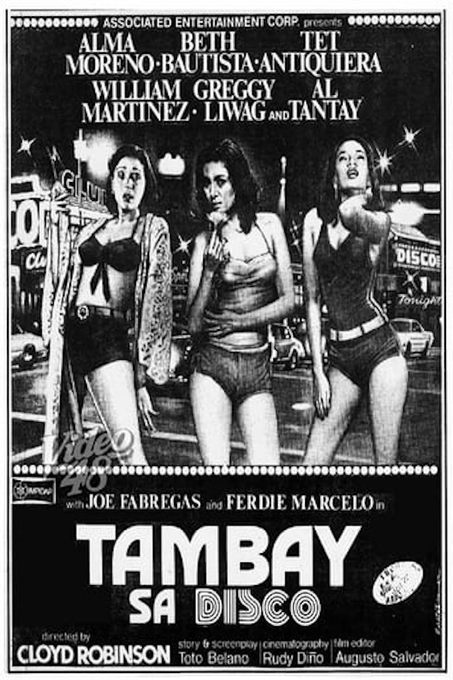 Tambay sa Disco