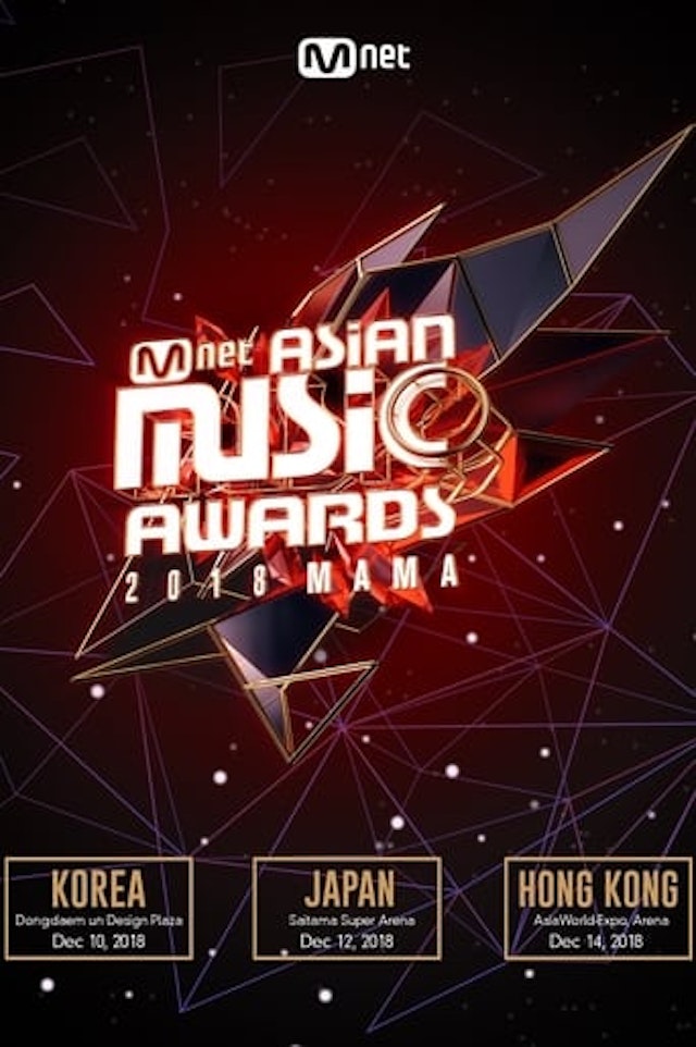 2018 MAMA Fans' Choice in Japan