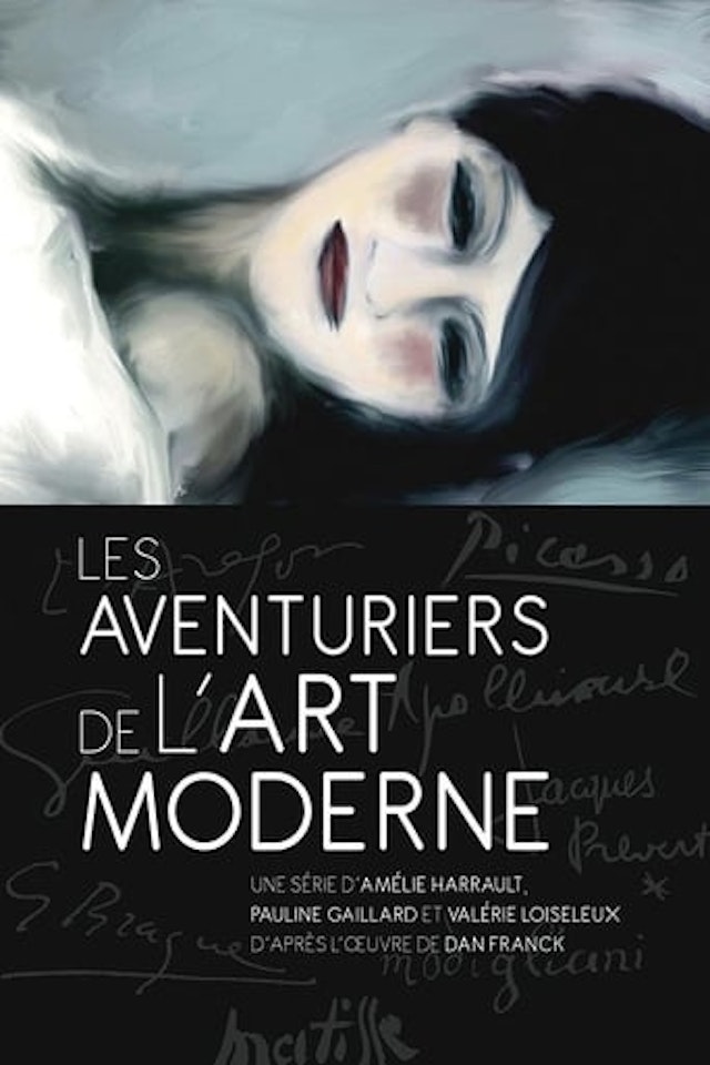 The Adventurers of Modern Art