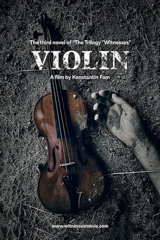 Violin