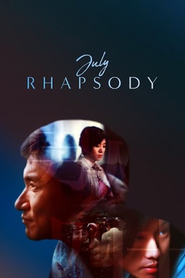 July Rhapsody