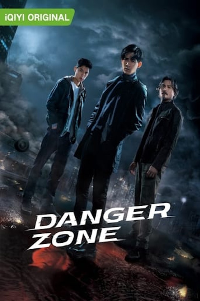 Danger Zone