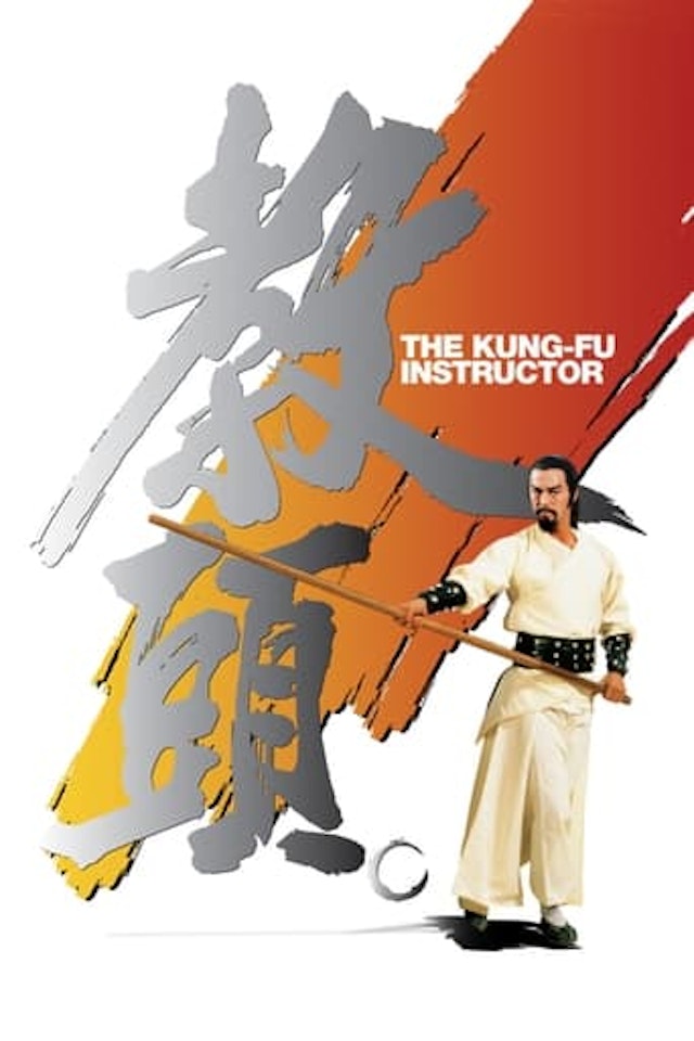 The Kung Fu Instructor