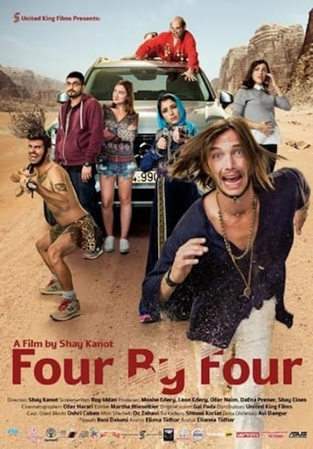 Four by Four