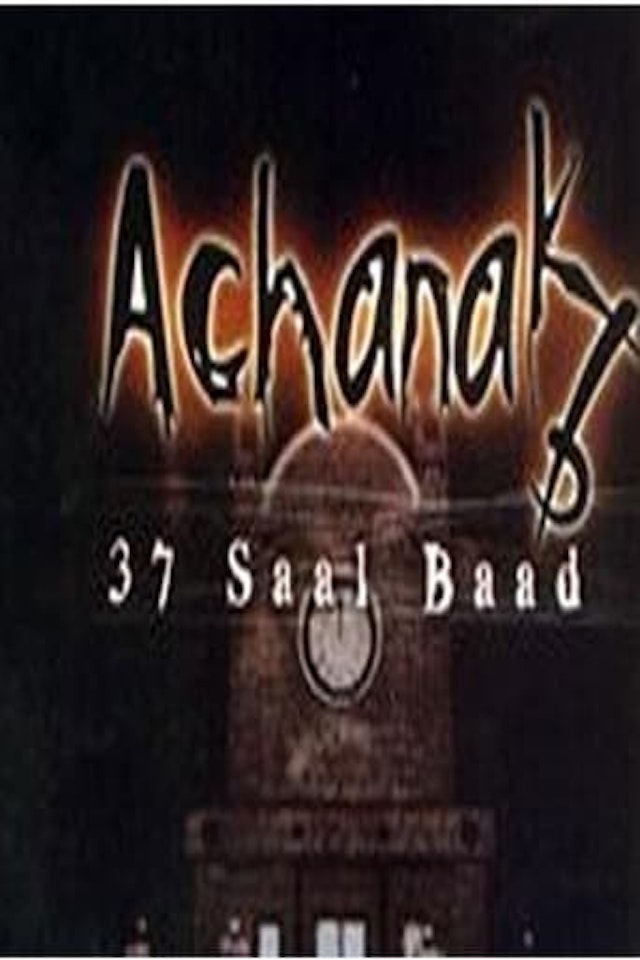 Achanak 37 Saal Baad