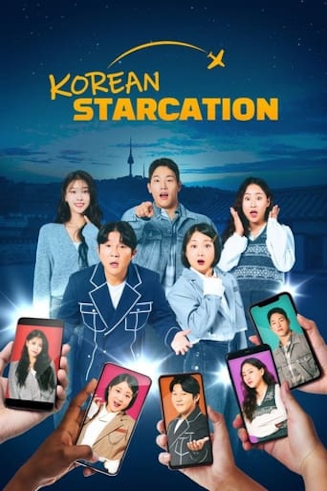 Korean Starcation