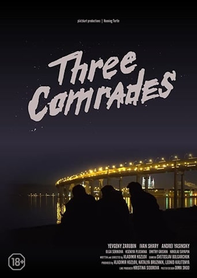 Three Comrades