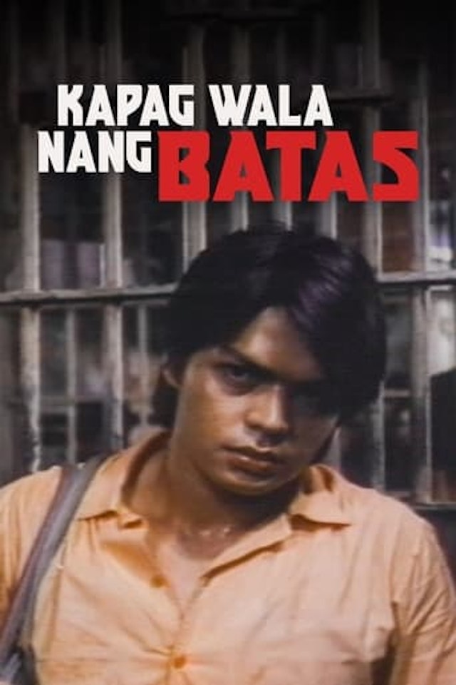 Kapag wala nang batas