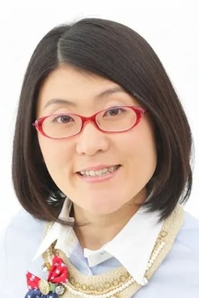 Yasuko Mitsuura