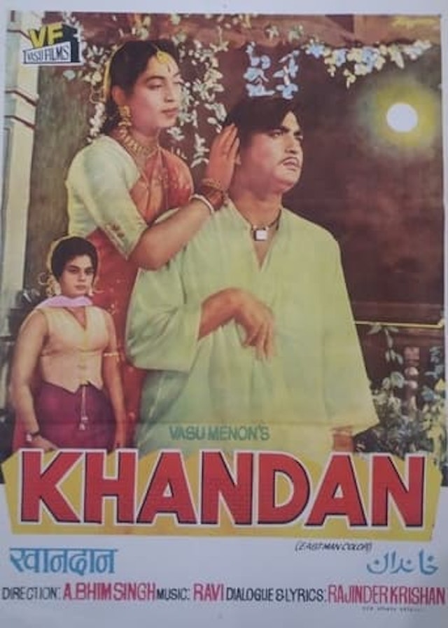 Khandan