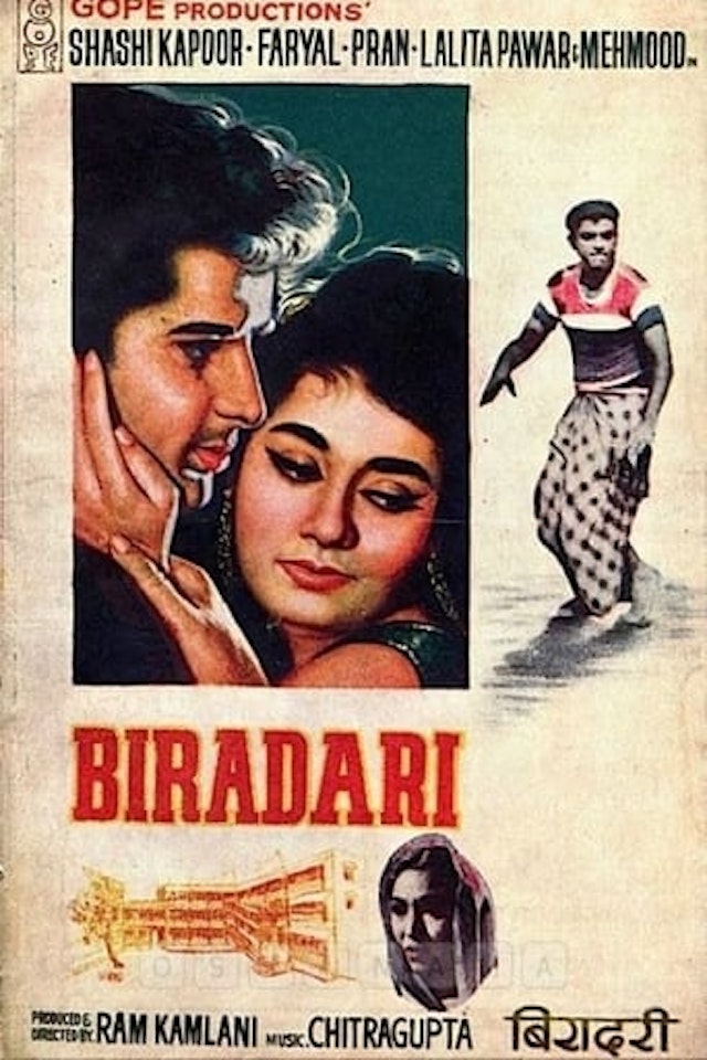 Biradari