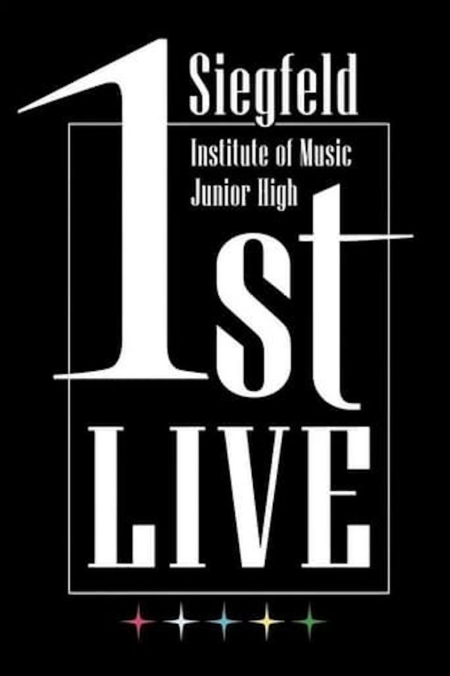 Siegfeld Institute of Music Junior High 1st LIVE