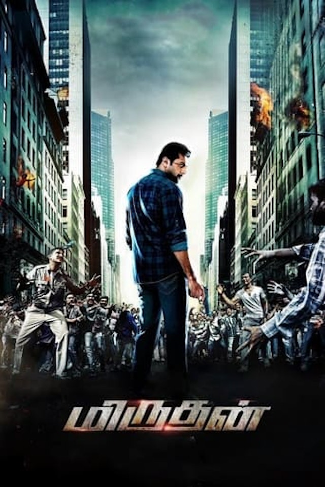 Miruthan