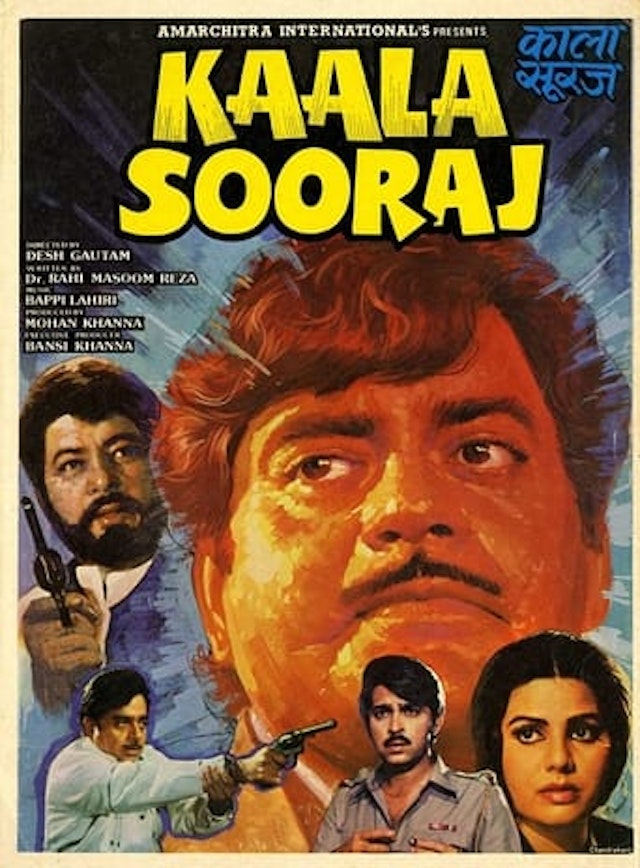 Kaala Sooraj