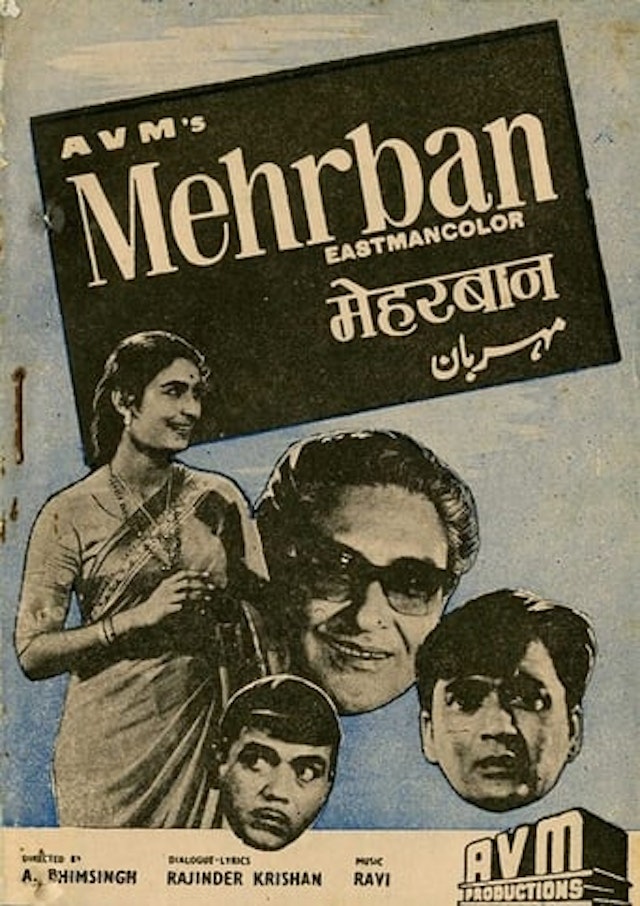 Mehrban