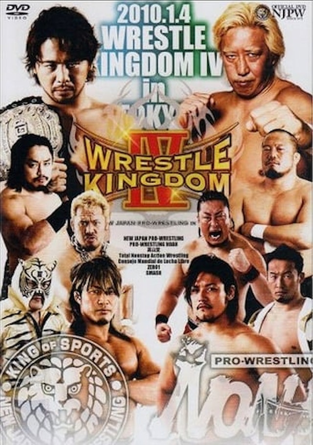 NJPW Wrestle Kingdom IV