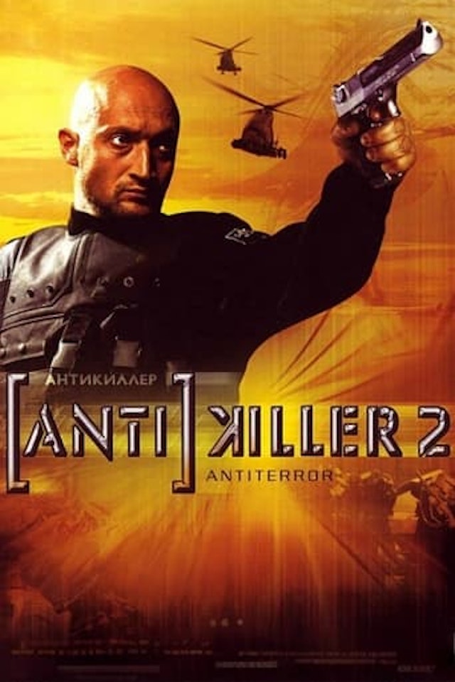 Antikiller 2: Antiterror