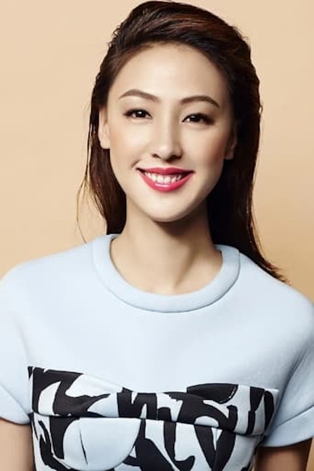 Yuan Xiaoxu
