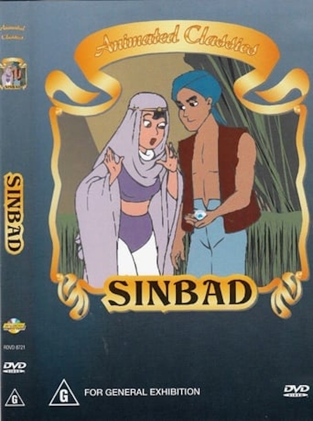 The Fantastic Voyages of Sinbad