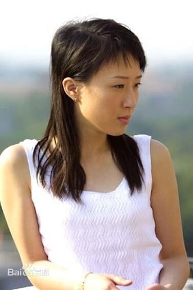 Xue Bai