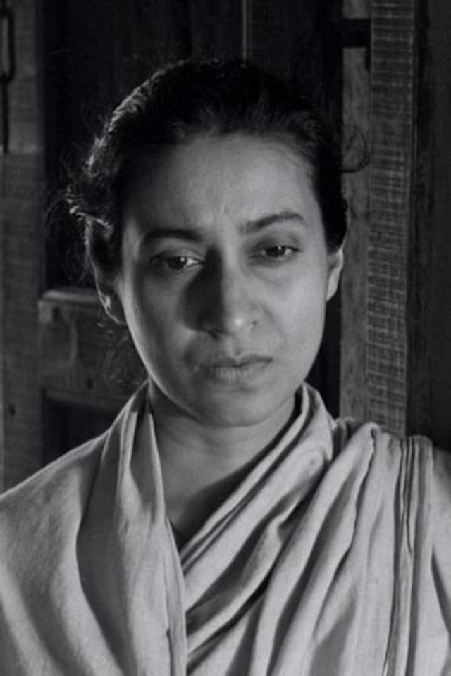 Karuna Banerjee