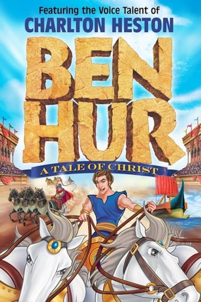 Ben Hur