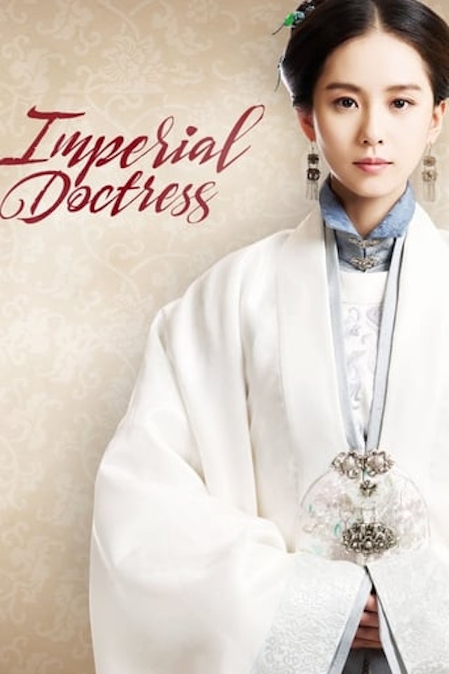 The Imperial Doctress