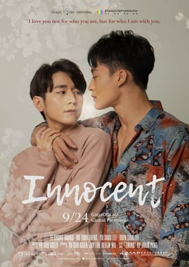 Innocent the Series