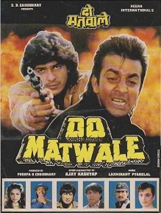 Do Matwale