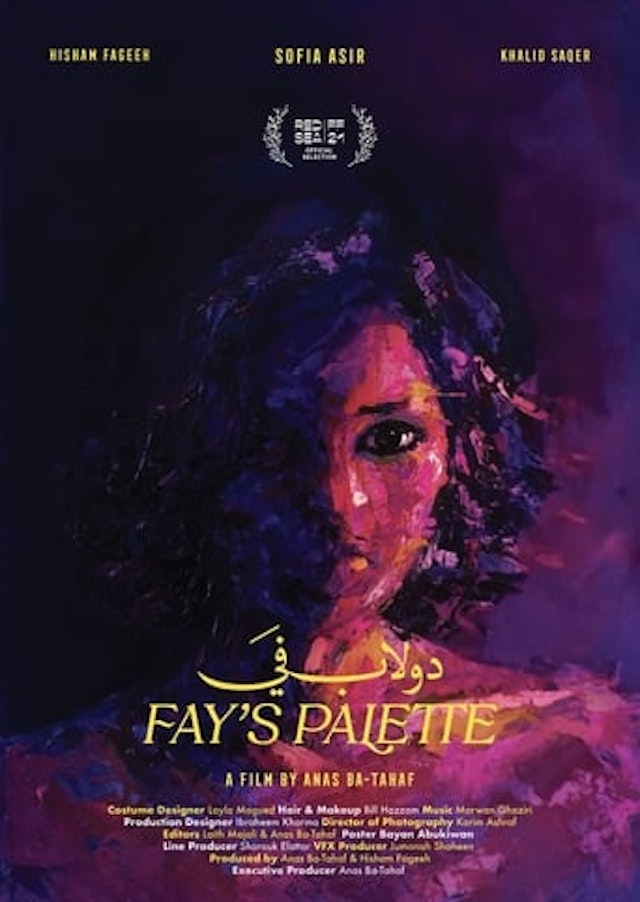 Fay's Palette