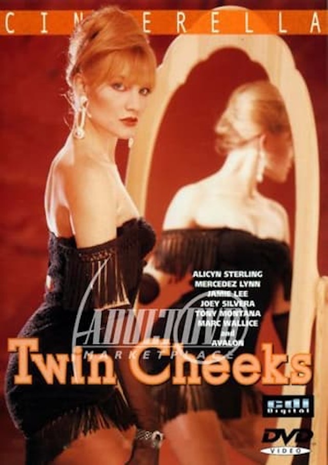 Twin Cheeks 1