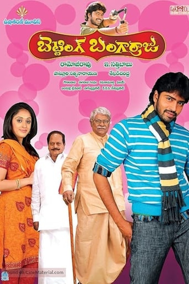 Betting Bangarraju