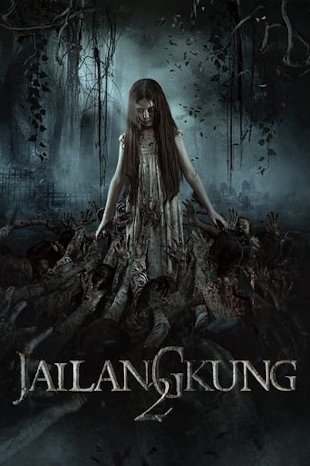 Jailangkung 2