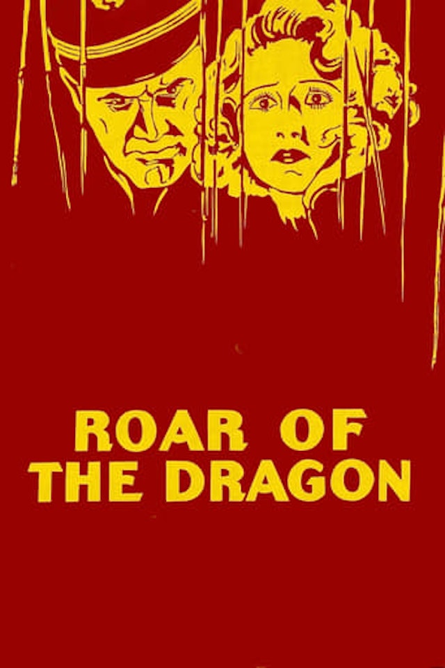 Roar of the Dragon
