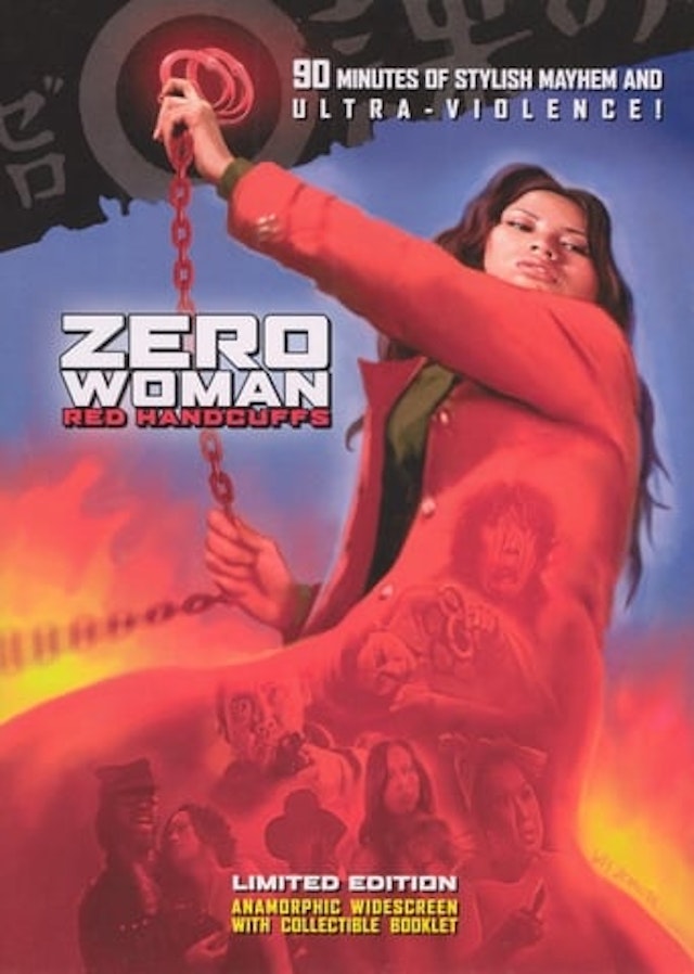 Zero Woman: Red Handcuffs