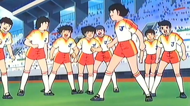 Captain Tsubasa Movie 02: Danger All Japan Junior Team