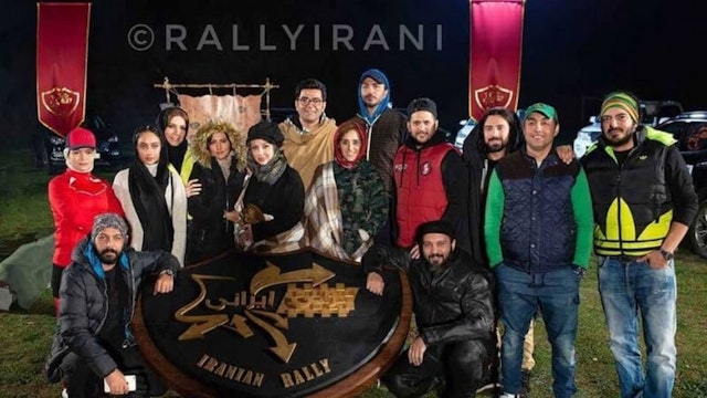 Iranian Rally