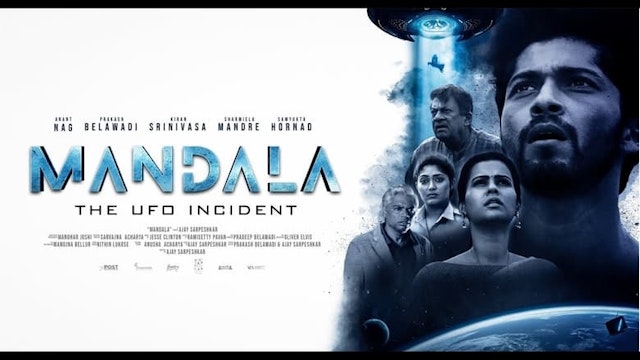 Mandala: The UFO Incident